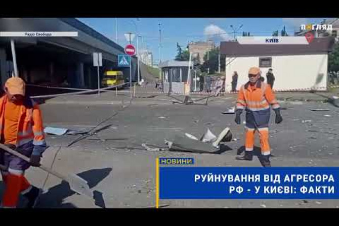 Російсько-Українська війна - 9f39cfa6-752c-42e9-9d7a-77a5c86d19ae - зображення